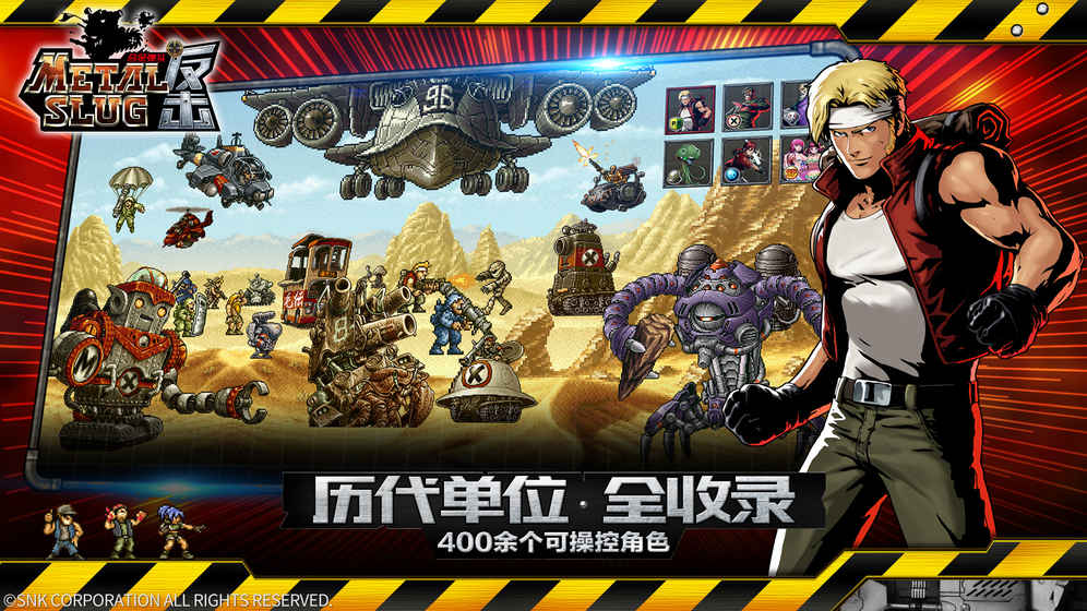 BOSS当家安卓版boss直聘官网网页版-第2张图片-太平洋在线下载