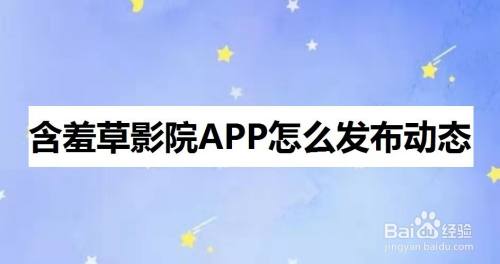 没事影院app苹果版没事影院在线观看全集免费观看国语版-第2张图片-太平洋在线下载