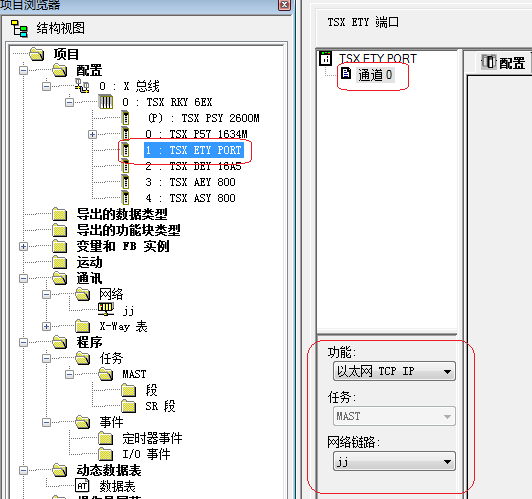 wincc客户端查询wms仓库管理软件网页版-第2张图片-太平洋在线下载