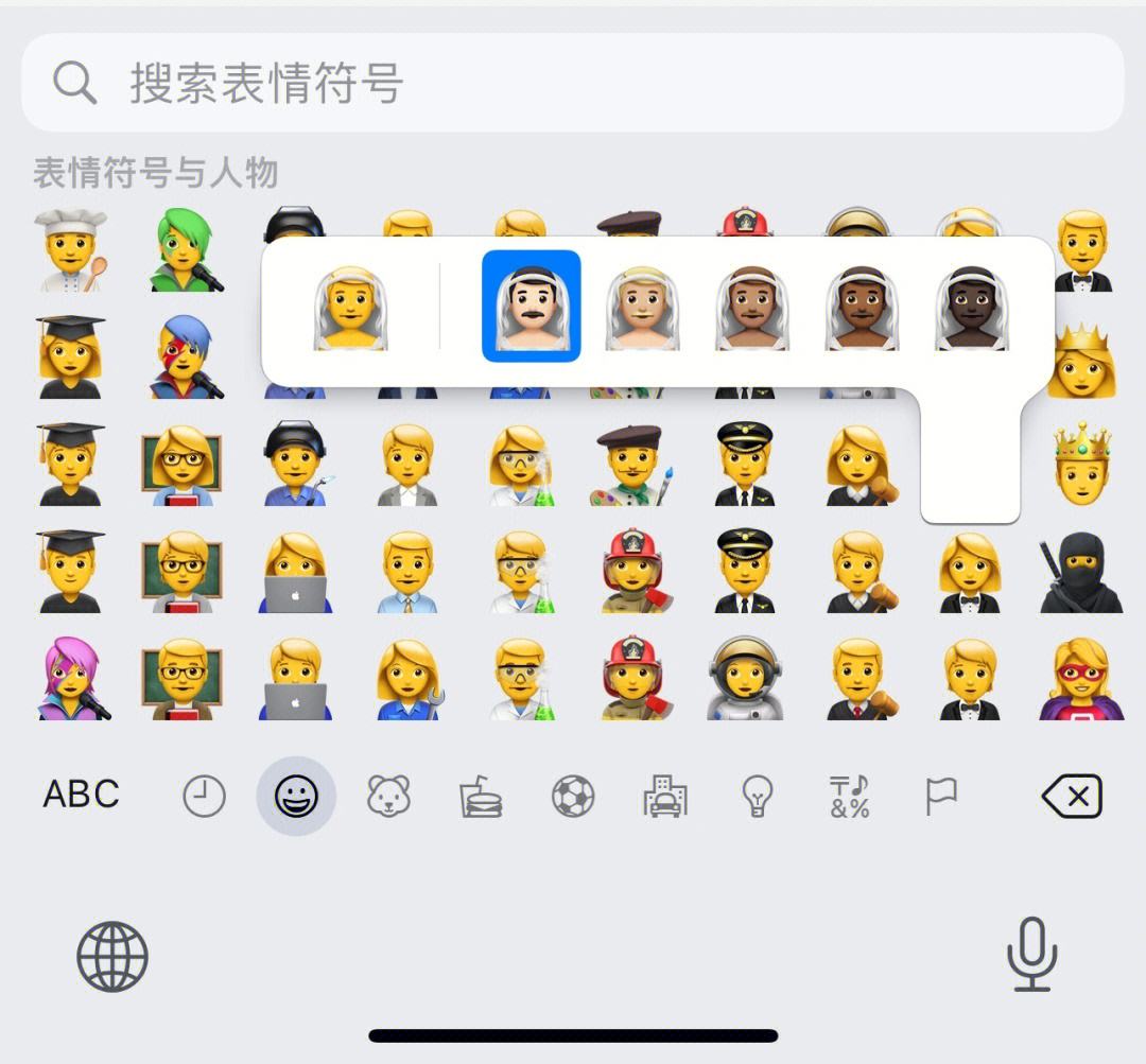 原谅app苹果版苹果怎么直接下载app